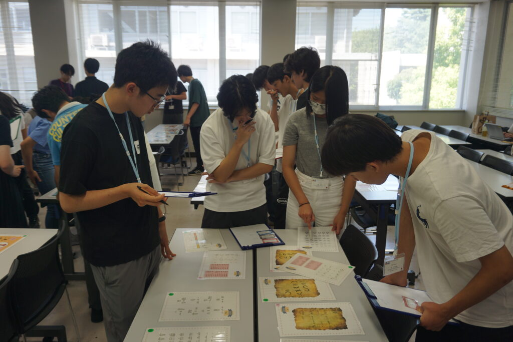 Expedition MUNDUSの様子